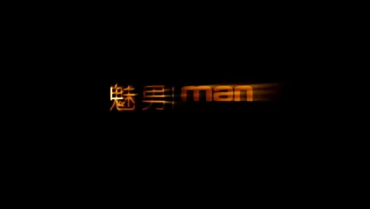 Hot Asian Stud Ignites Passion in Steamy Gay Encounter – Part 1
