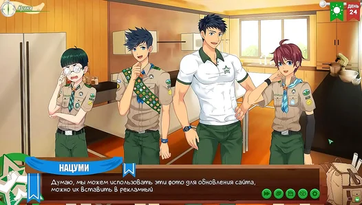 Russian VO Thrills in Boys Summer Camp — Passion Ignites! – HentaiFrenzy 18+