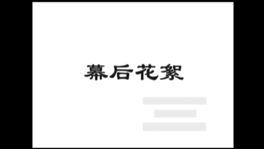 Adorable Chinese Cutie Sucks Off Young Stud in Hot Asian Action – 18+