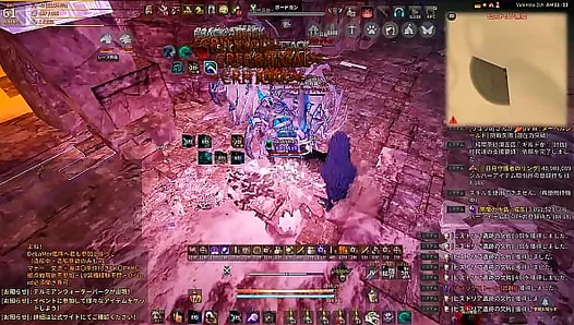 Young Japanese Top Hunts for Virgin Ass — Forbidden Entry Awaits